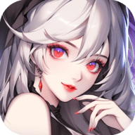 永暮幻想 1.0
