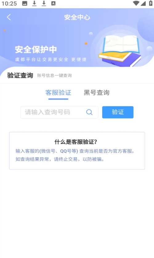 阿千