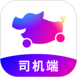 花小猪司机端 V1.25.8