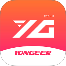 YONGEER手机版