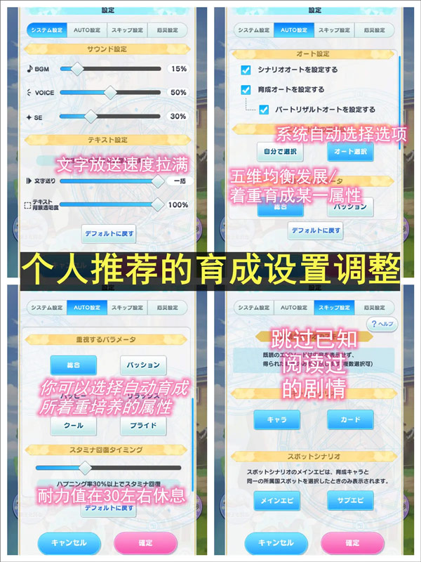魔法使的约定