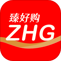 臻好购手机版