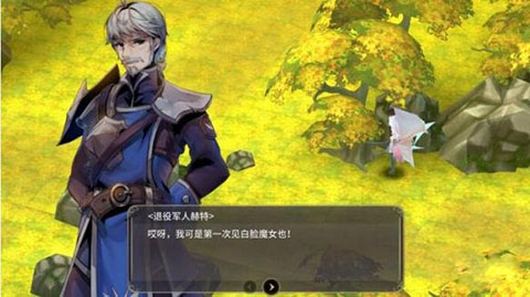 魔女之泉3Re重制版