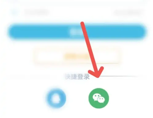 翻转校园23