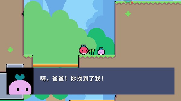 萝卜爸爸手游