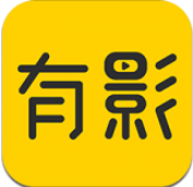 有影v1.14
