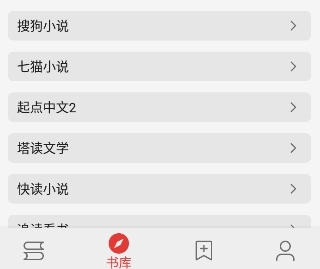软件亮点配图1