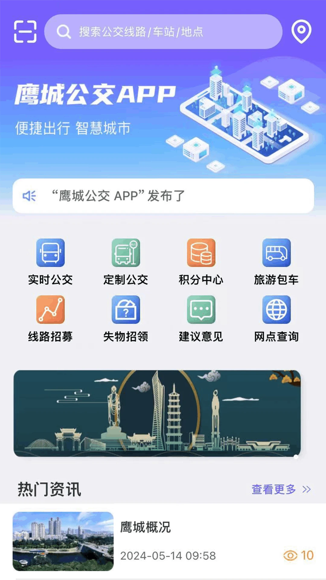ӥǹ׿汾v1.0.0.4