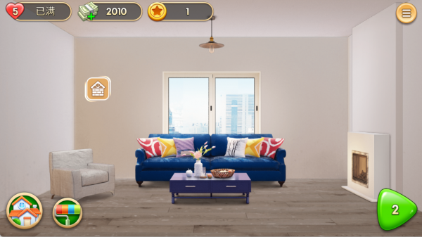 梦想家居官方版