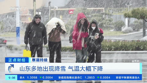 挺好tv电视版下载截图