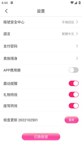 15091859ltbi.png