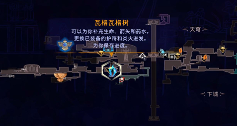 《波斯王子：失落的王冠》外观煜煜生辉获取攻略