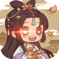 唐朝人生手游手机版 v1.2.1安卓版 