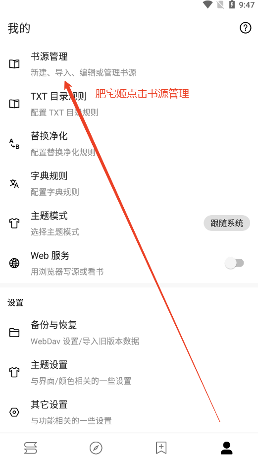 Ķhubװ2025װv3.25.042423 °汾