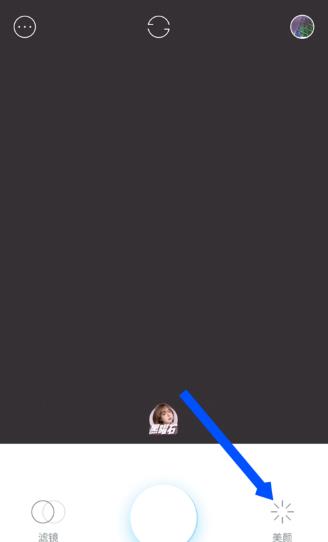 SODA app(水柚相机)