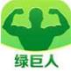 绿巨人免费影视直播成版APP