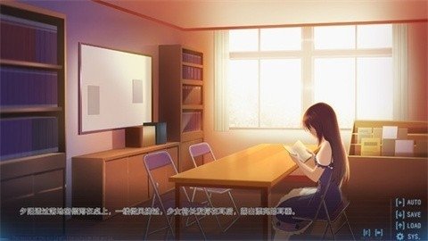 黑長直戀愛物語游戲漢化版