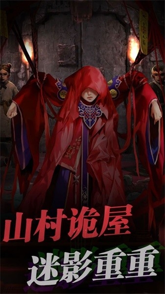 生存机器逃生手机版下载 v1.0.2