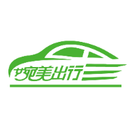 婉美出行司机端v1.22.10最新版