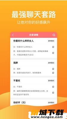 预览图1
