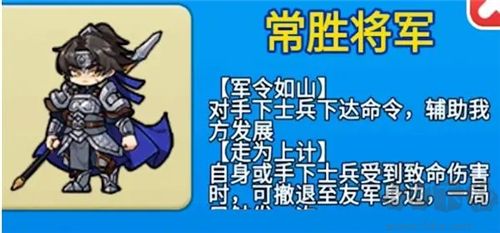 别惹农夫官方正版