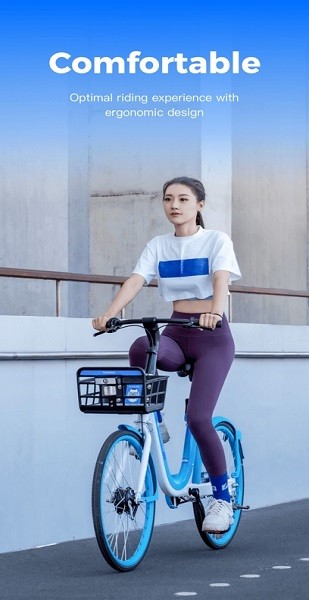 helloride app官方正版下载截图