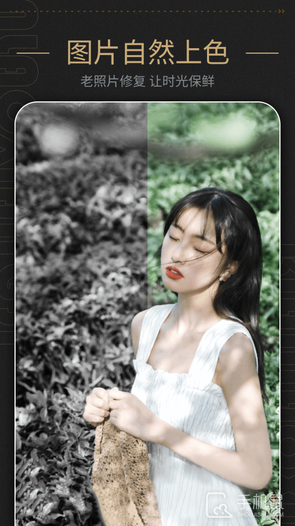 美容相机 v6.3.4