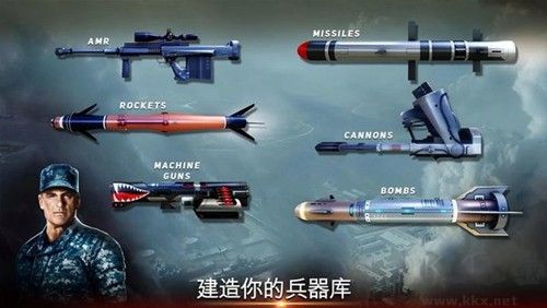 无人机2空袭国际服 v2.2.168安卓版 