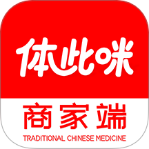 体此咪商家端免费版