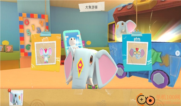 我的奇幻乐园游戏app