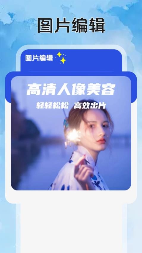 影猫仓库影视投屏 v1.1安卓版下载