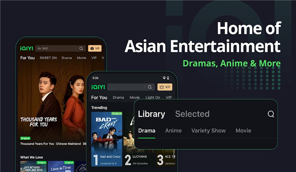 爱奇艺海外版 v7.5.0
