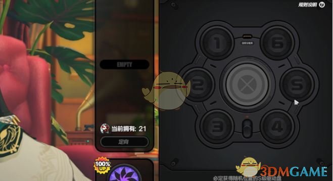 《绝区零》1.7隐藏成就达成攻略