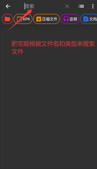 ZArchiver Proѹ7Zapp׿氲װv1.0.9 ׿