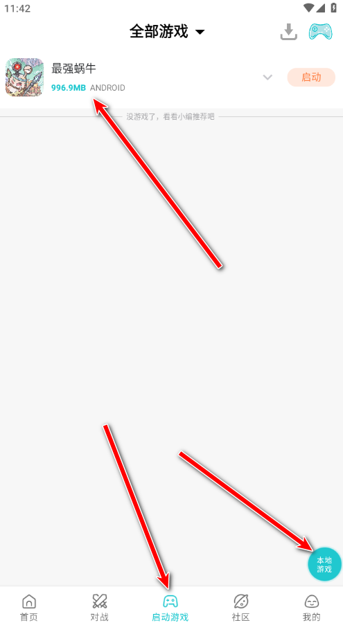 Сģ