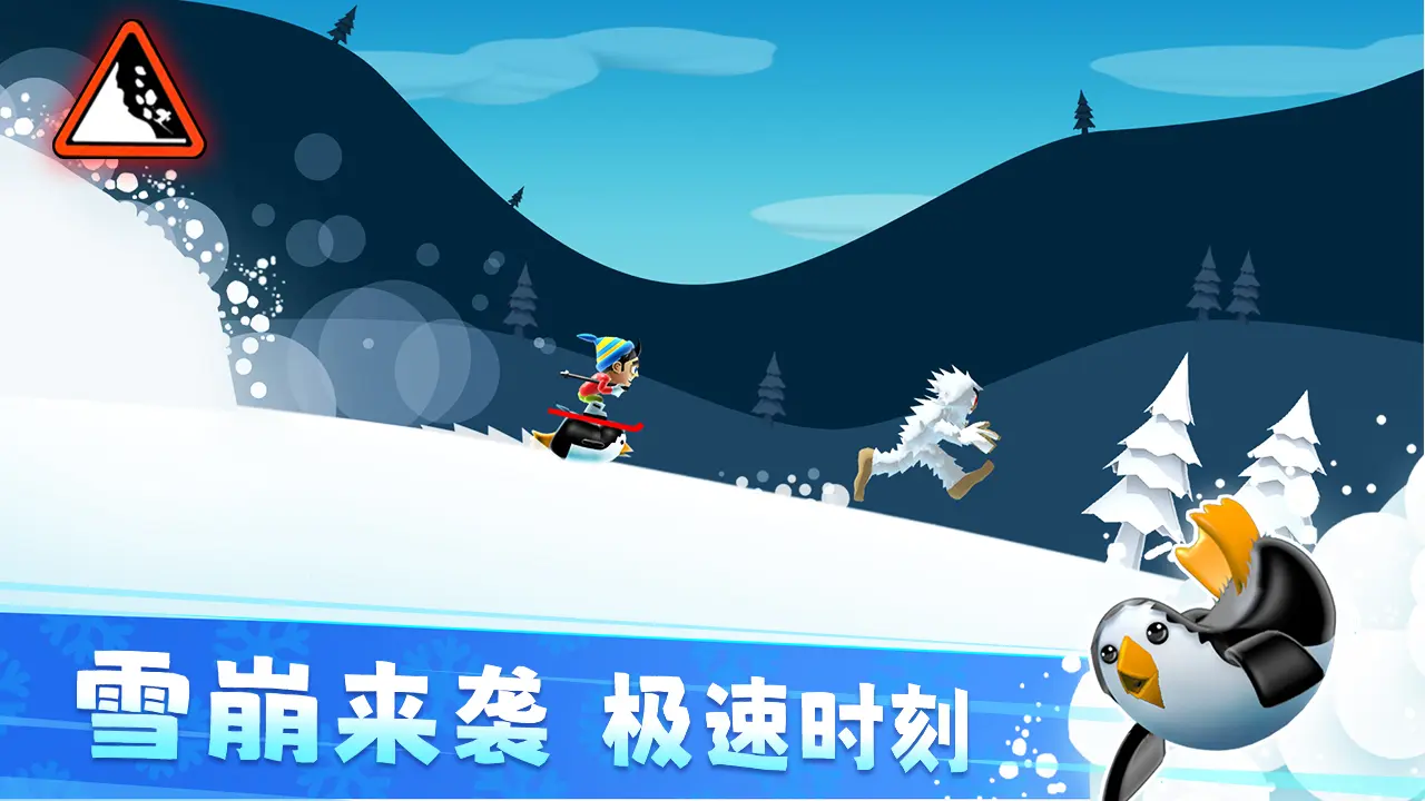 疯狂动物园
