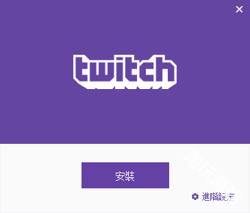 twitchtv