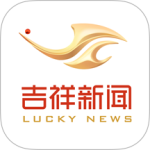 吉视通 V6.1.10