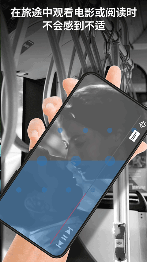 kinestop v3.10