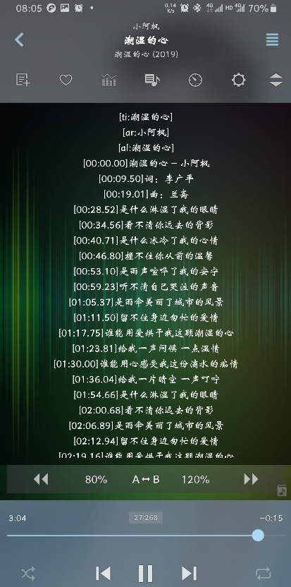 2021227102744320420.png