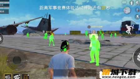 和平精英冷兮一键透视v2021