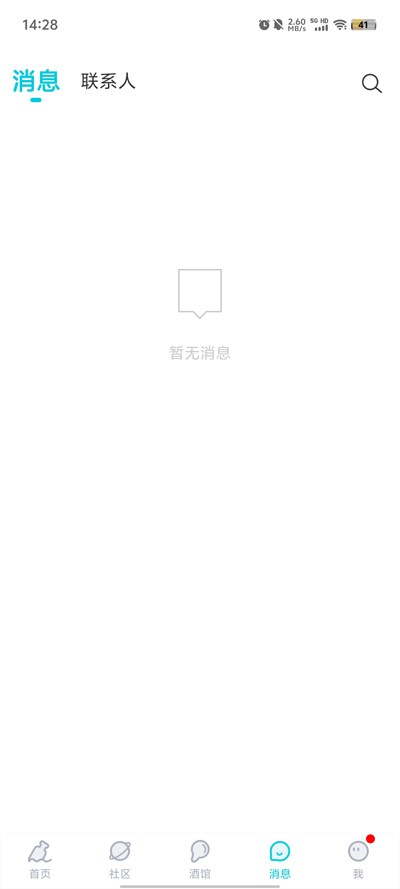 ƯƿCPװv3.3.7.2