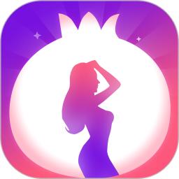 妖姬直播免费版