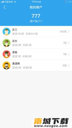 预览图3