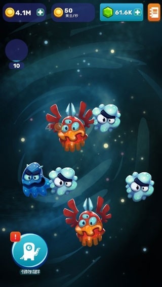 点击怪兽手机版下载 v1.8.6