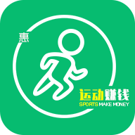 惠运动下载  v1.2.2.0