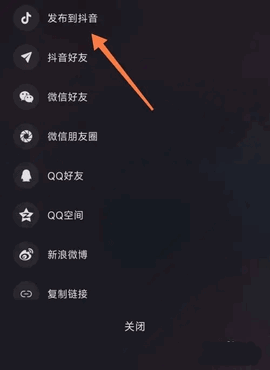 汽水音樂電視版