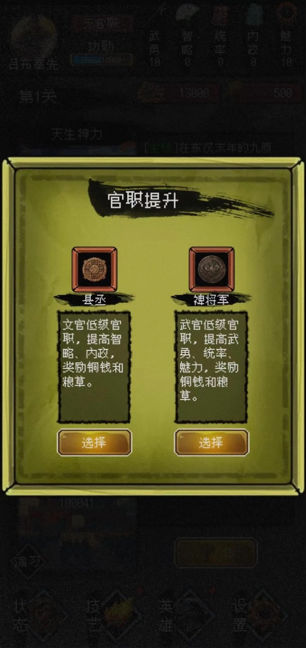 Ӣv 3.0.5