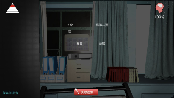 screenshot_2025-06-20_11-51-24.png