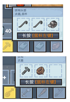 逃脱者2图片10
